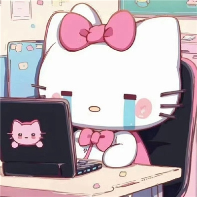 换上后魅力值的个性头像呆萌 把烦事丢掉腾出地方装鲜花