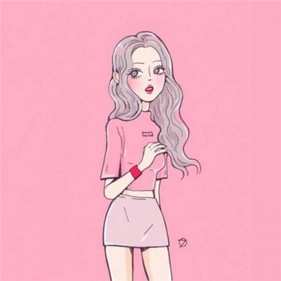 微信头像女生简单大方手绘 不谈感情我们都很快乐