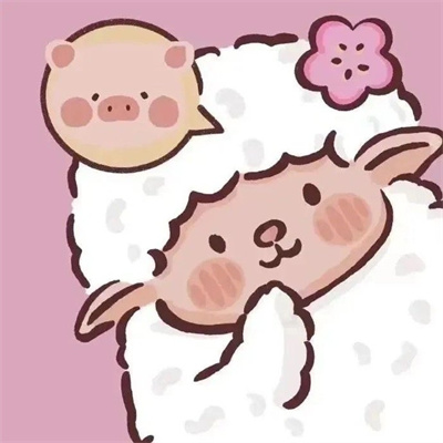 满眼都是对方的幸福卡通情头 爱意满满的珍品情头