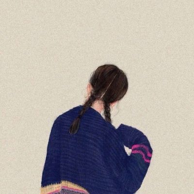 让人倾心的动漫女生背影爱自己对自己的选择负责