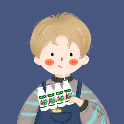 干了这瓶茅台系列情侣遇见是福气不遇见也是