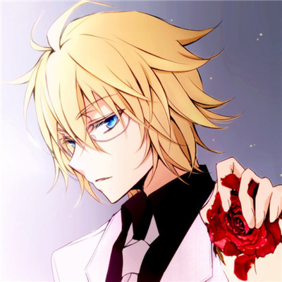 二次元帅哥基友头像高清 我明白我要的爱会把我宠坏