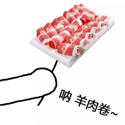 七夕呆萌又沙雕的情侣头像一对 七夕情侣头像带字独特