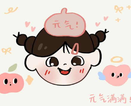 笑到打滚的幽默网名沙雕呆萌 沙雕风度满分的网名