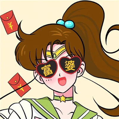 幽默又呆萌的暴富发财头像合集 人间清醒搞钱上瘾