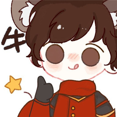 王者荣耀男生五黑新因为生活值得要频繁记录着