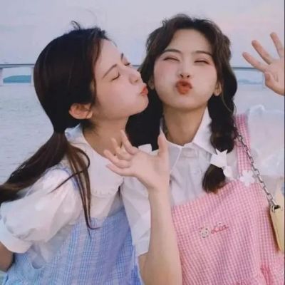 闺蜜头像呆萌高清两张真人 希望你开心无论和谁要是和我一起就更好了