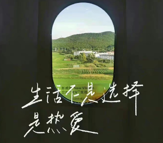 微信网名热门稳重好听 简洁又稳重的网名大全