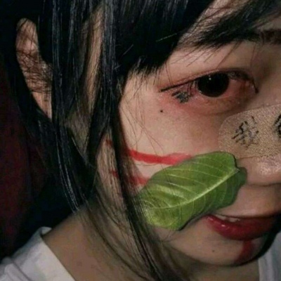 恐怖万圣节专用的病女真人万圣节头像