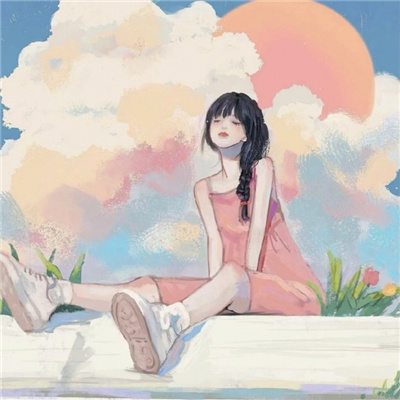 邻家女孩文艺二次元卡通请站在我的位置上考虑下我的感受