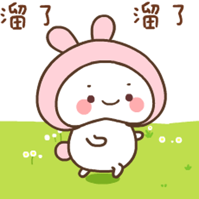 闪动头像呆萌感爆棚 心里住着小星星生活才会亮晶晶