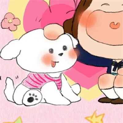 呆萌的情头卡哇伊 换上甜蜜蜜蜜的情头吧