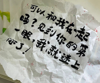 有种独特美感度的网名 美感度不失优雅的网名