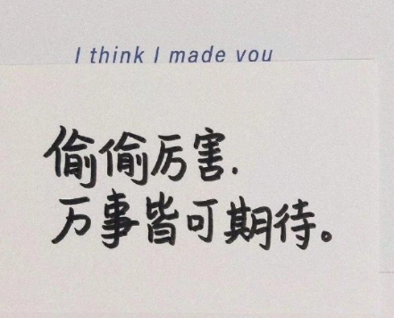 自带高端感的游戏网名 有深度有品味的游戏网名