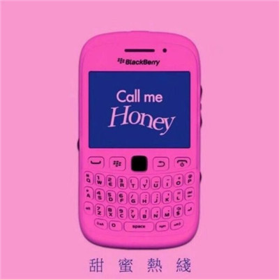 后聊天群头像威猛超拽最新 除了丑和穷就一无所有