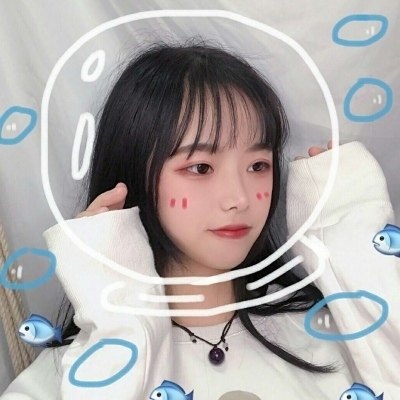 超火超级呆萌的甜美女孩带字不愉快的日子里搜刮生活藏起来的柔和