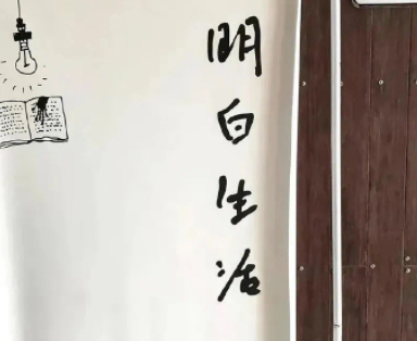 高端又沙雕的网名二字逗比网名 简约网名二字沙雕