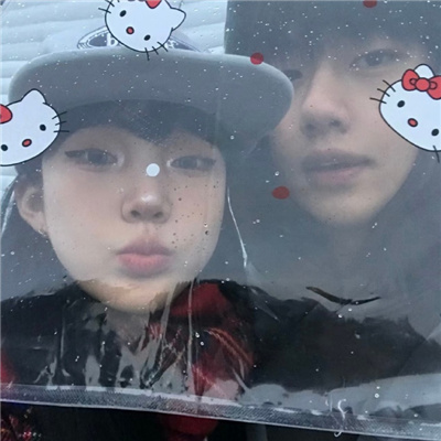 真人情头很宠溺超明显 精选潮流感的情头一对