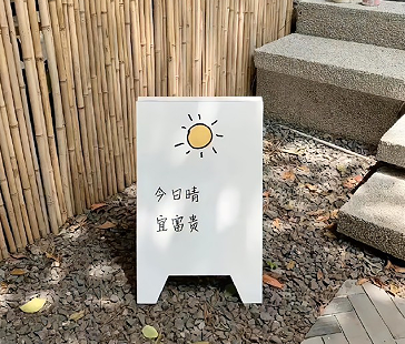 容易被记住的个字网名 很独特的二字网名