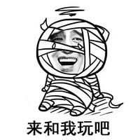 金馆长头像搞笑系列最新版 面对疾风吧