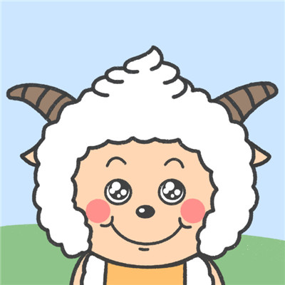 懒羊羊头像高清呆萌呆萌 希望我不是被选择而是被热爱