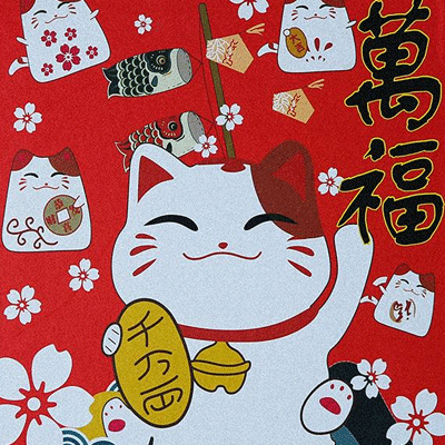 牛年传递好运卡通带字呆萌过年新年福到财到好运到