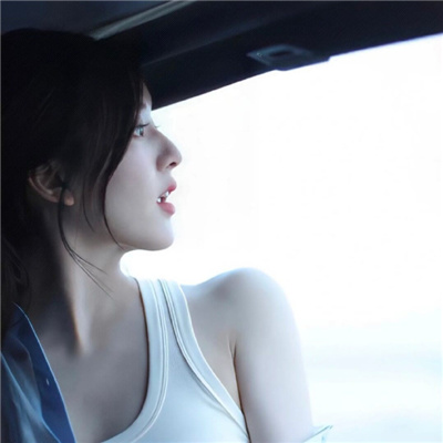 清丽高清很有品位的女头 少女感满满的女头合集