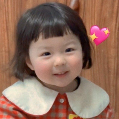 呆萌女生必备的萌娃头像最新 去哪不重要重要的是去