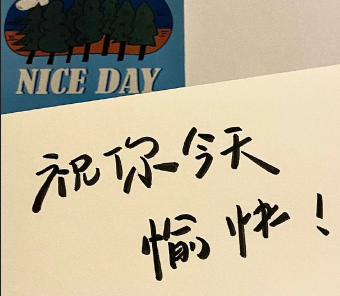 三个字高雅不俗的网名爆赞 有风度有涵养的三字网名