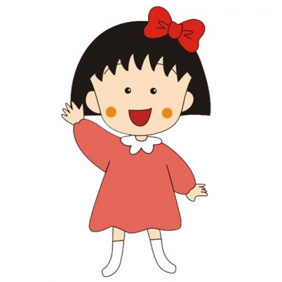 抖音樱桃小丸子头像精选 最新呆萌卡通小丸子头像