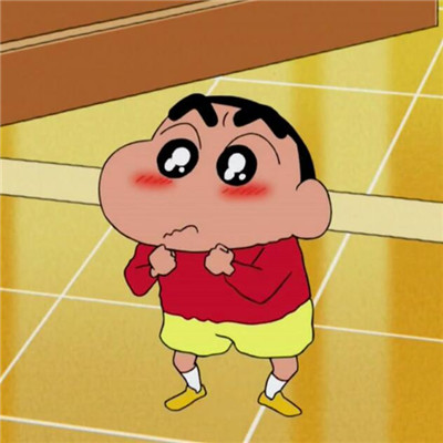 高清微信蜡笔小新头像呆萌幽默 我的小情绪就是为了引力注意