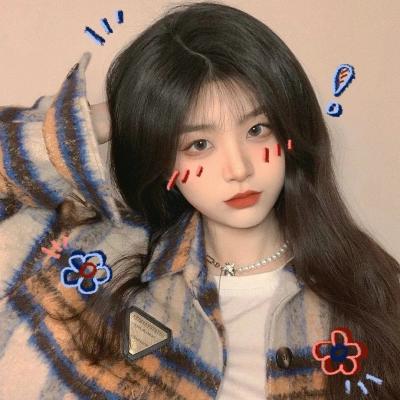 外貌很高的女生真人很俏皮的既然活着那就全力以赴去快乐