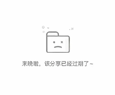 很哇噻又很有品位的四字网名 不会撞款的大气网名最新