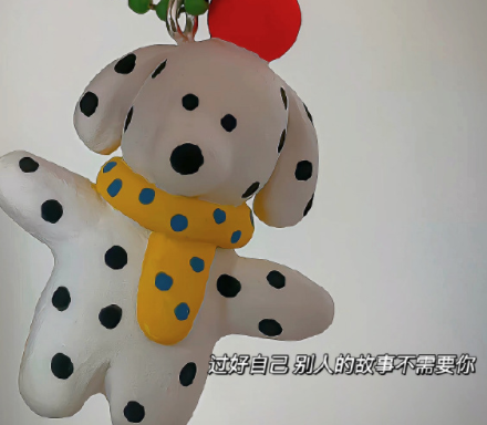 珍品女孩憨憨类似网名 超憨的呆萌网名最新