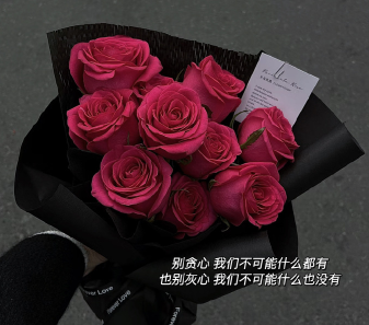 独特风格网名抖音大气 有风度有风度又有涵养的网名