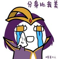 关于英雄联盟的头像表情包 英雄为什么哭