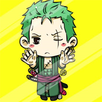 海贼王索隆头像呆萌头像图片精选 多希望最后是和你白头到老