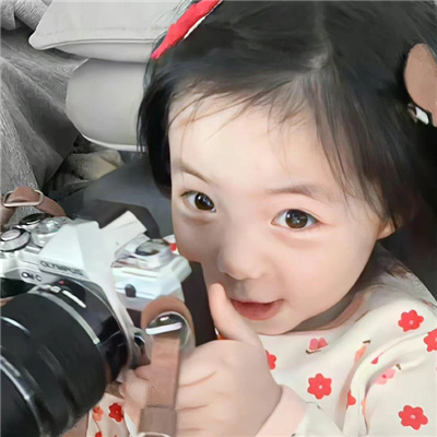 全新超级呆萌的萌娃头像合集 你的天职就是去闪闪发光呀