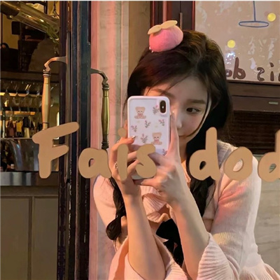 闲适且惬意的松弛感女头 闲适柔和的女头大全