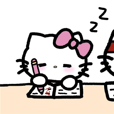 爱意满满的甜美呆萌情头 总会用的上的情头