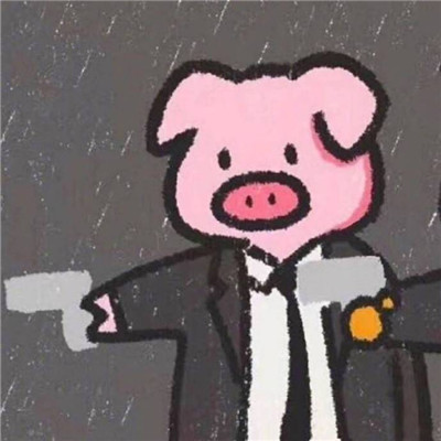 卡通情侣头像最新版的  我们应当在一起否则太伤天害理