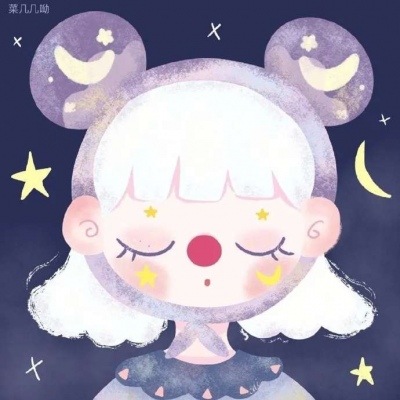 跨年夜闺蜜卡通优质呆萌我的女孩善解人意稳重懂事
