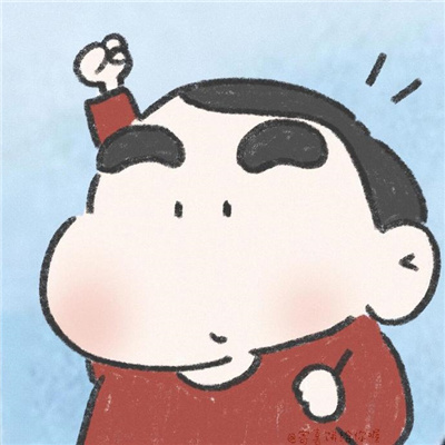 情头呆萌一人一张 值得一用的情头大全